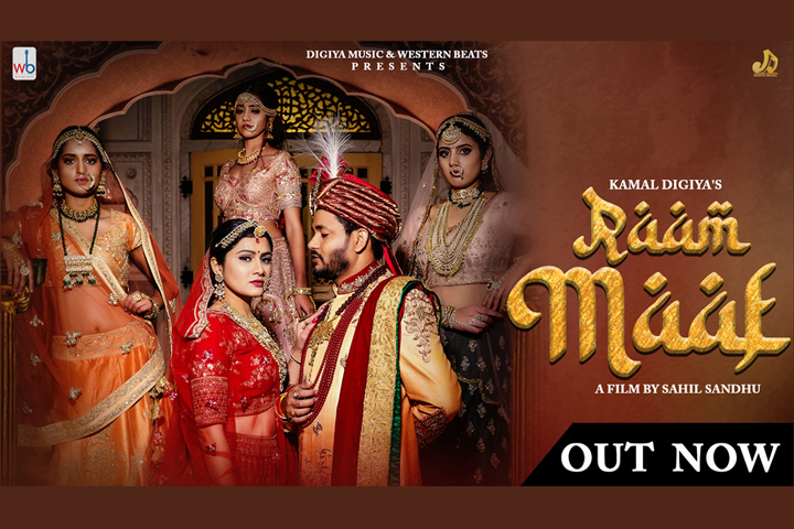 ‘RAAM MAAF’ by Kamal Digiya: Haryana’s historic milestone music video is out on YouTube